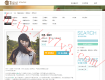 澳门开奖结果+开奖记录表生肖下载妖姬十二生肖大全